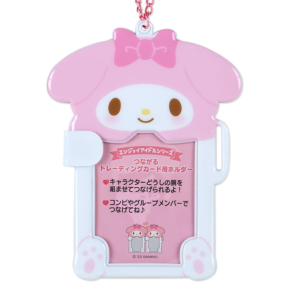 Sanrio My Melody Trading Card Holder 571687- Japan Figure Store - #1 Bring To You The Best Japanese Goods