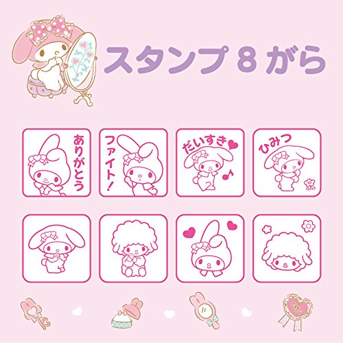 SANRIO - Stamp Set My Melody- Japan Figure Store - #1 Bring To You The Best Japanese Goods