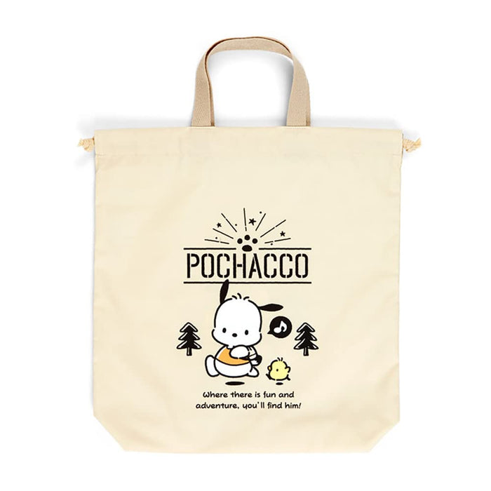 Sanrio Pochacco Kids Drawstring Bag 822019- Japan Figure Store - #1 Bring To You The Best Japanese Goods