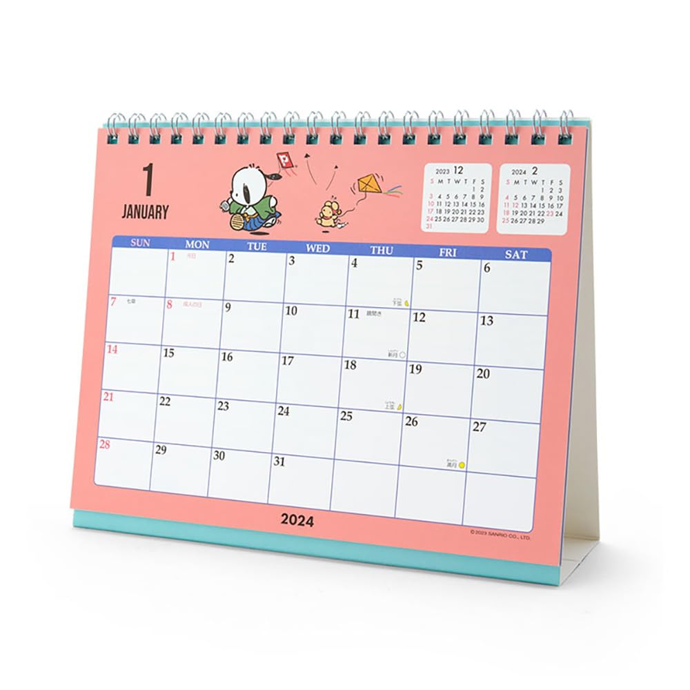 Sanrio Pochacco Ring Calendar 2024 Japan 699993- Japan Figure Store - #1 Bring To You The Best Japanese Goods