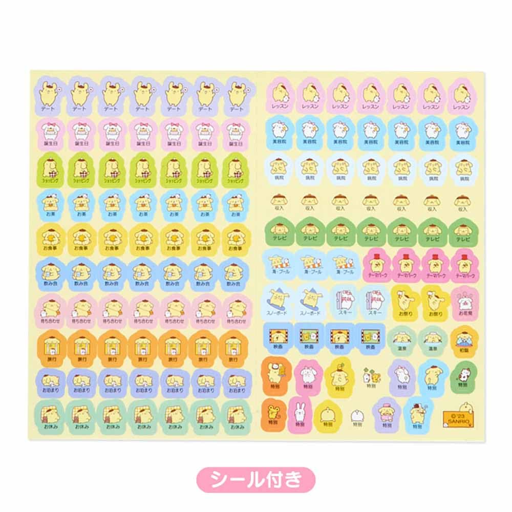 Sanrio Pompompurin B6 Diary Block Type 2024 Japan 704059- Japan Figure Store - #1 Bring To You The Best Japanese Goods