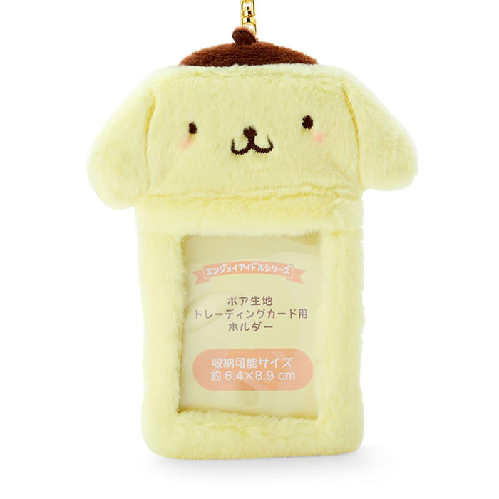 Sanrio Pompompurin Boa Fabric Trading Card Holder Japan 726460- Japan Figure Store - #1 Bring To You The Best Japanese Goods