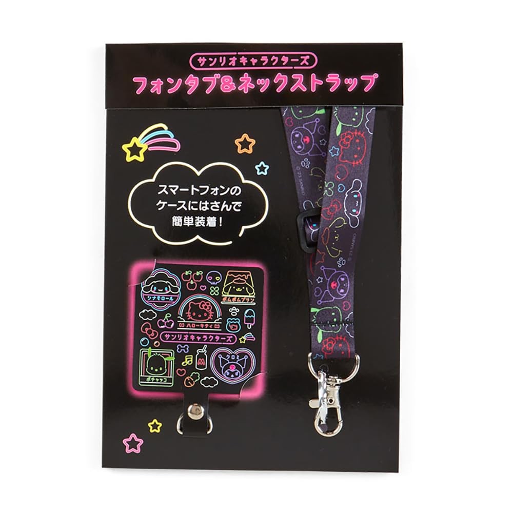 Sanrio Characters Fontab & Neck Strap Vivid Neon 563323- Japan Figure Store - #1 Bring To You The Best Japanese Goods