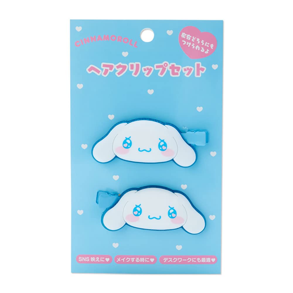 SANRIO Hair Clip Set Cinnamoroll- Japan Figure Store - #1 Bring To You The Best Japanese Goods