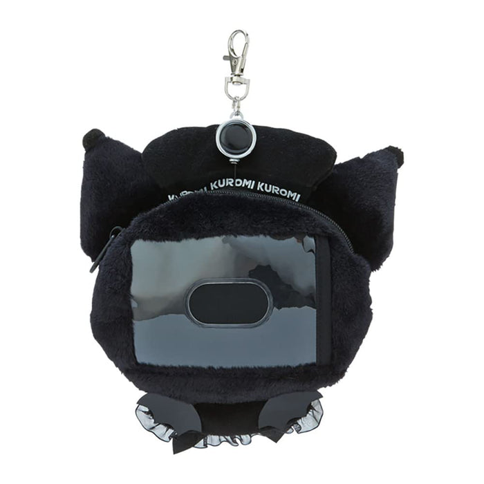 Sanrio Kuromi Zipper Pocket (We Are Chromies 5) Japanese Sanrio Character Pocket- Japan Figure Store - #1 Bring To You The Best Japanese Goods