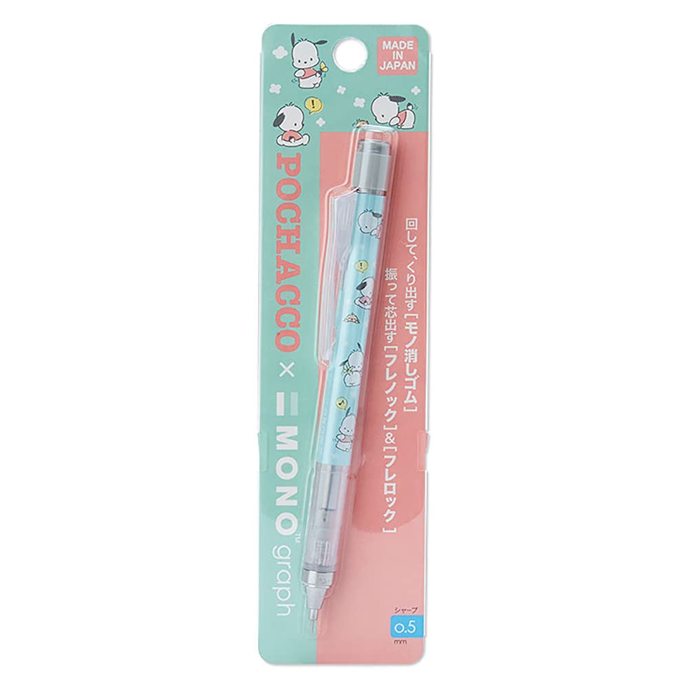 SANRIO Monograph Mechanical Pencil 0.5Mm Pochacco- Japan Figure Store - #1 Bring To You The Best Japanese Goods