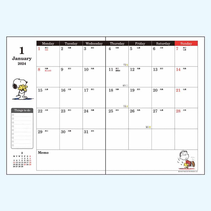 Sanrio Snoopy 2024 A5 Date Book Japan 703265- Japan Figure Store - #1 Bring To You The Best Japanese Goods