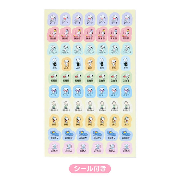 Sanrio Snoopy Pocket Date Book 2024 Japan 702803- Japan Figure Store - #1 Bring To You The Best Japanese Goods