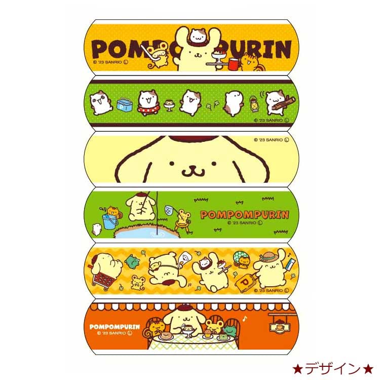 Santan Santa Pompompurin Bandage 18Pcs Japan Adhesive Plaster For Kids Scratch Tape- Japan Figure Store - #1 Bring To You The Best Japanese Goods