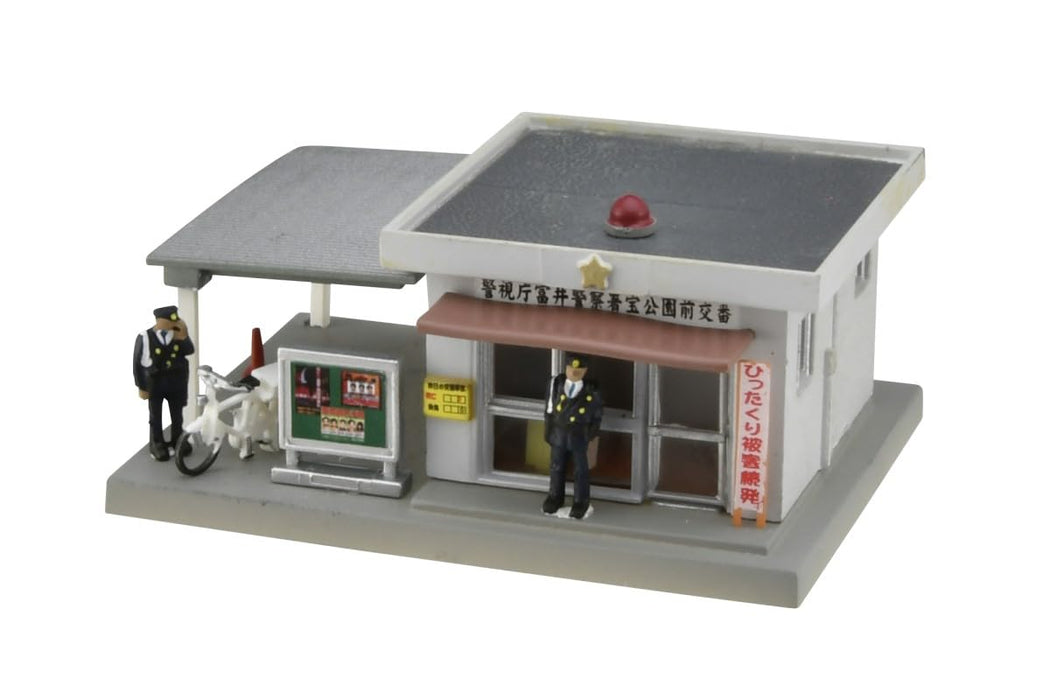 Tomytec Japan Police Box 3 Diorama Scene Collection Accessory 047-3- Japan Figure Store - #1 Bring To You The Best Japanese Goods