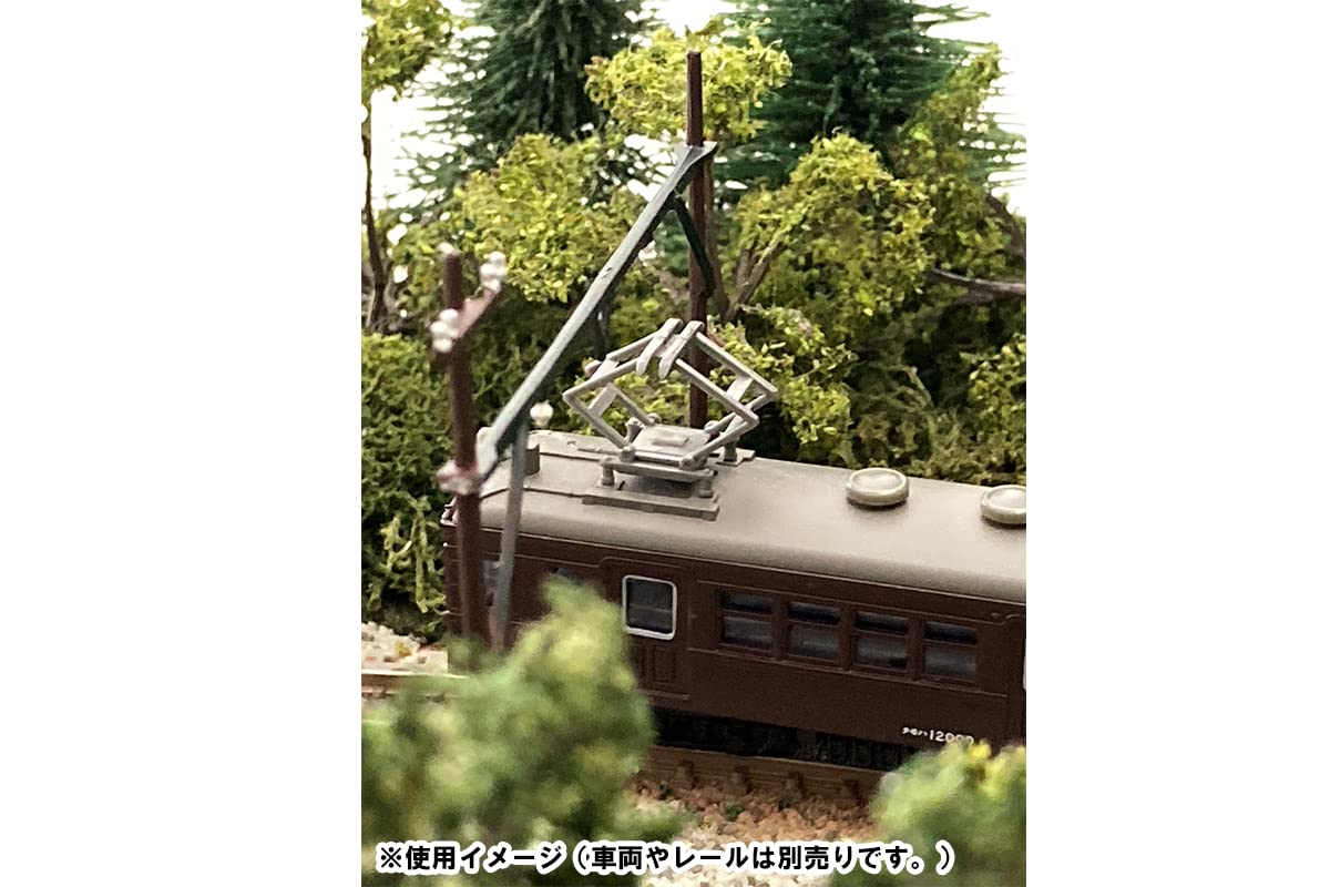 TOMYTEC Komono 020-3 Double Overhead Mast A3 Double Track Type/12 Pieces N Scale- Japan Figure Store - #1 Bring To You The Best Japanese Goods