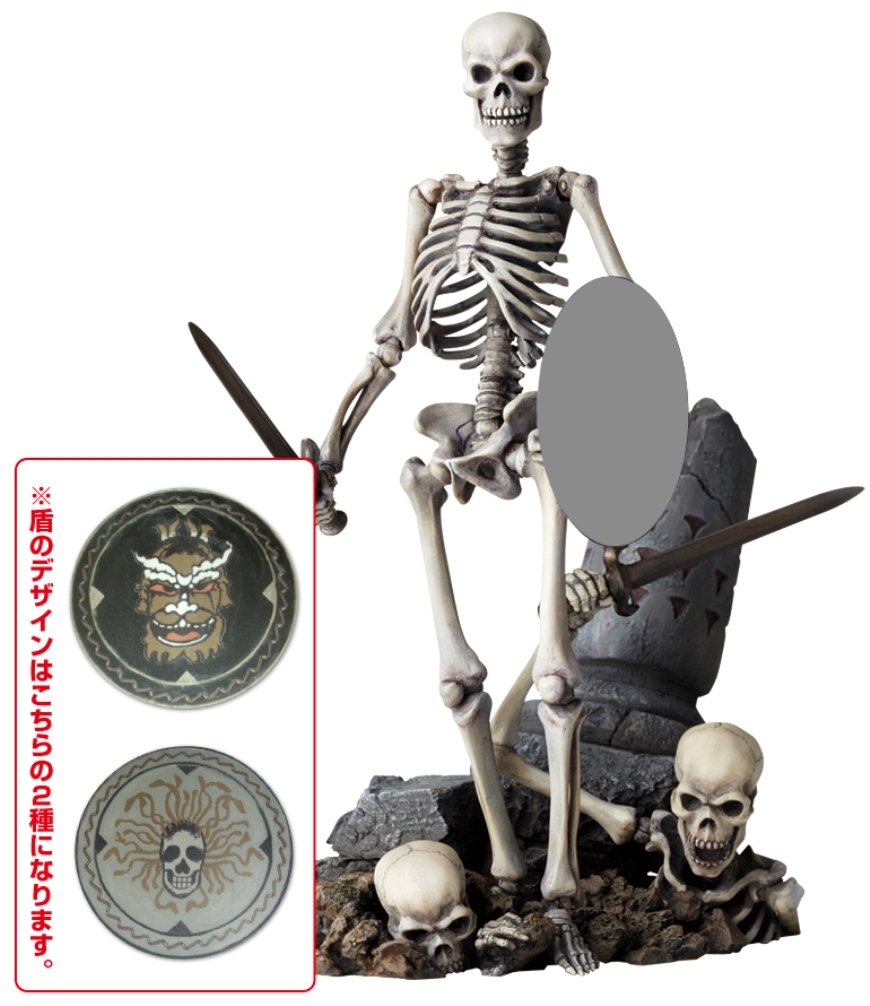 KAIYODO Sci-Fi Revoltech 020 Skeleton Army Version2 Figure- Japan Figure Store - #1 Bring To You The Best Japanese Goods