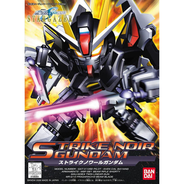 BANDAI Bb Senshi No.293 Strike Noir Gundam Plastic Model- Japan Figure Store - #1 Bring To You The Best Japanese Goods