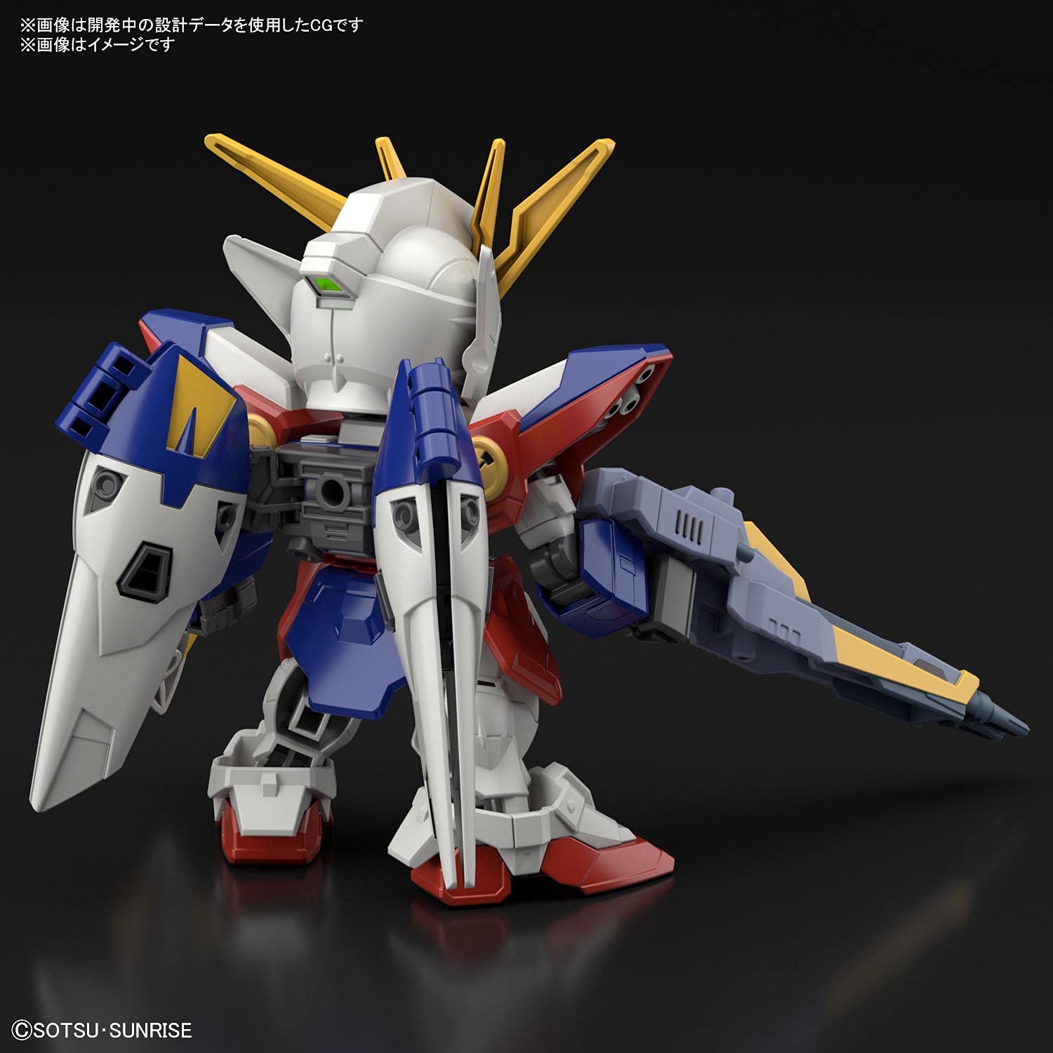 BANDAI Sd Gundam Ex-Standard Wing Gundam Zero Plastic Model- Japan Figure Store - #1 Bring To You The Best Japanese Goods