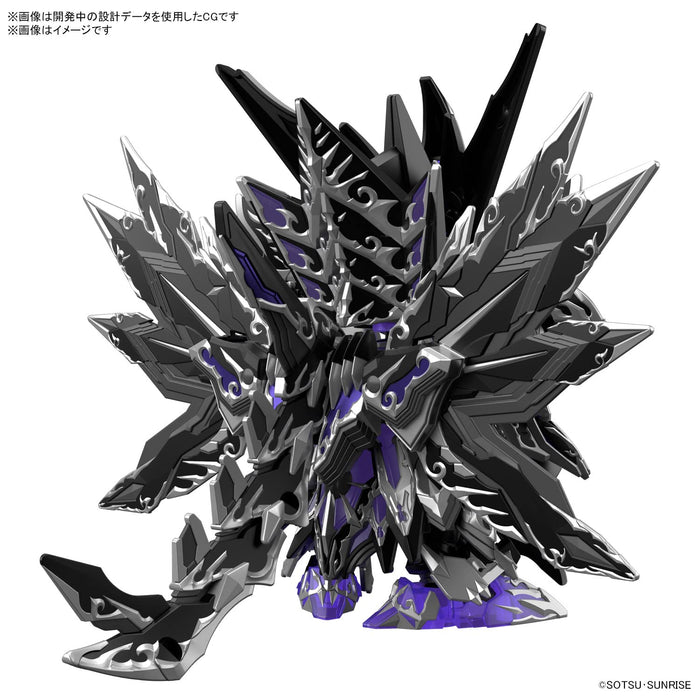 Sdw Heroes New Item B (Double)- Japan Figure Store - #1 Bring To You The Best Japanese Goods