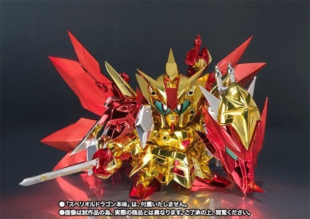 Sdx Sd Gundam Gaiden Exwyverion Action Figure Bandai Tamashii Nations- Japan Figure Store - #1 Bring To You The Best Japanese Goods