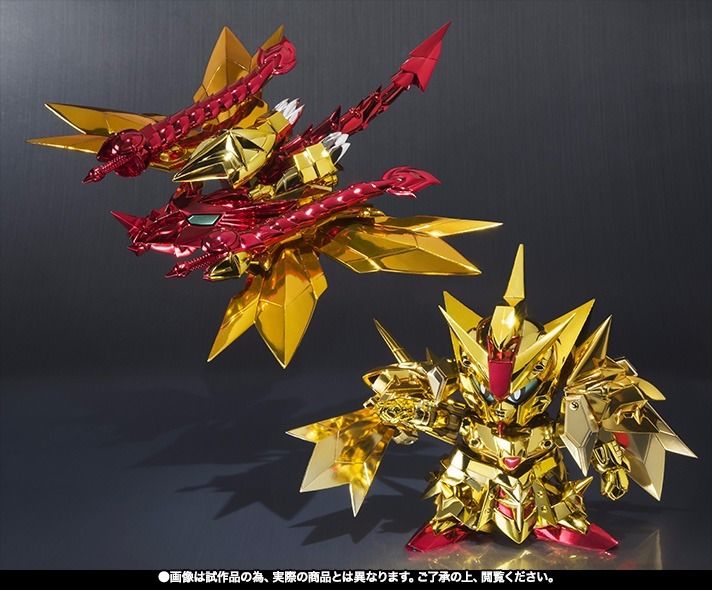 Sdx Sd Gundam Gaiden Superior Dragon Ex-as Action Figure Bandai- Japan Figure Store - #1 Bring To You The Best Japanese Goods