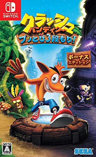 Sega Crash Bandicoot Buttobi Sandan Mori (Bonus Edition) Nintendo Switch - New Japan Figure 4974365861360