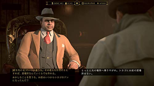 Sega Empire Of Sin Playstation 4 Ps4 - New Japan Figure 4974365824976 5