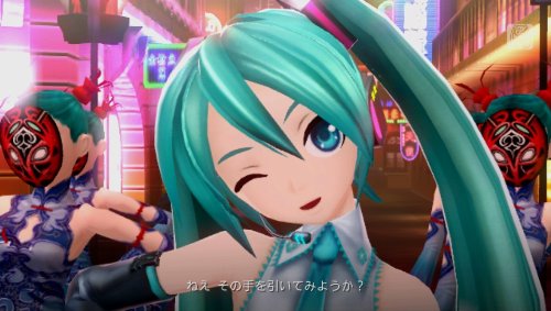 Sega Hatsune Miku Project Diva F Psvita New