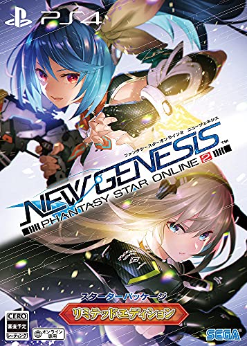 Sega Phantasy Star Online 2 New Genesis Starter Package Limited Edition For Sony Playstation Ps4 - New Japan Figure 4974365825232