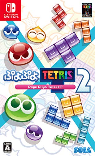 Sega Puyo Puyo Tetris 2 Nintendo Switch - New Japan Figure 4974365862121