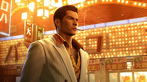 Sega Ryu Ga Gotoku Zero: Chikai No Basho Playstation 4 Ps4 - New Japan Figure 4974365823030 1