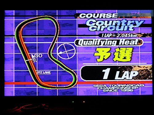 Sega Sega Rally Championship For Sega Saturn - Used Japan Figure 4974365090470 7