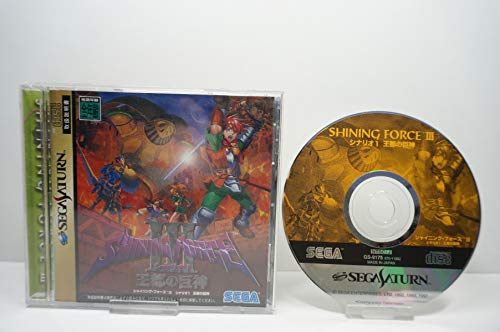 Sega Shining Force Iii Scenario 2 For Sega Saturn - Used Japan Figure 4974365091880