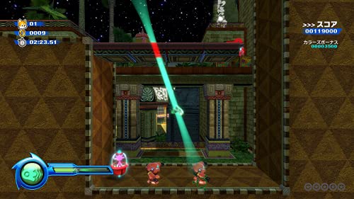 Sega Sonic Colors Ultimate For Nintendo Switch - New Japan Figure 4974365862053 5