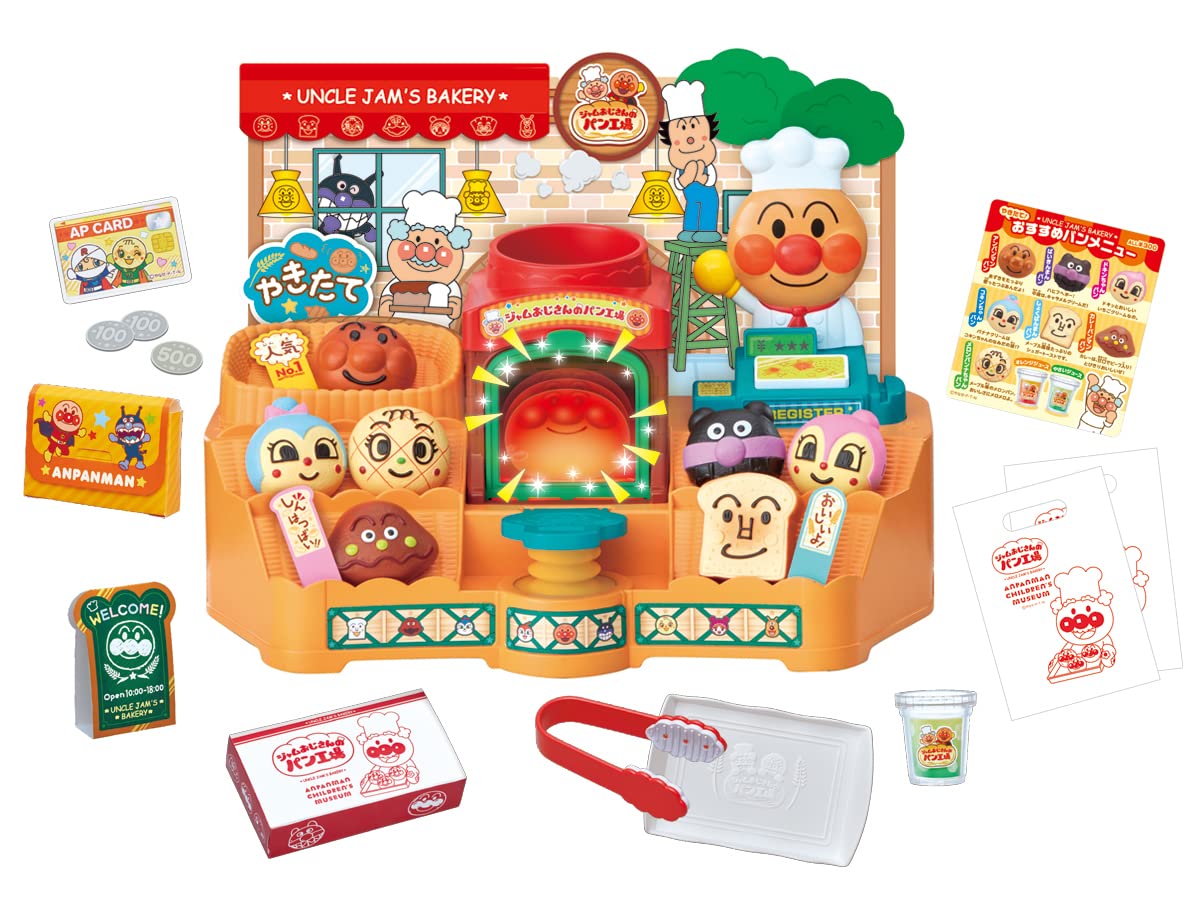 Sega Toys Anpanman Kamado Depuku Uncle Jam's Bakery- Japan Figure Store - #1 Bring To You The Best Japanese Goods