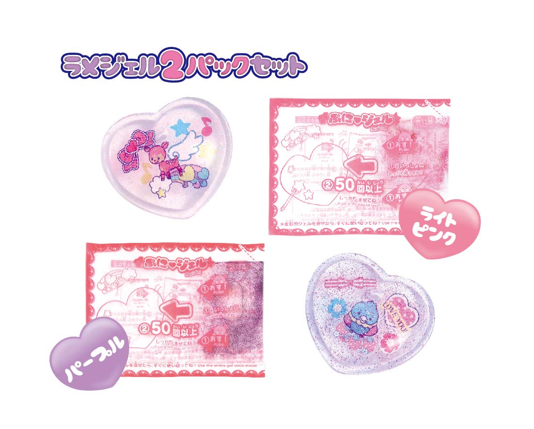 Sega Toys Puni Gel 2 Pack Set Light Pink/Purple- Japan Figure Store - #1 Bring To You The Best Japanese Goods