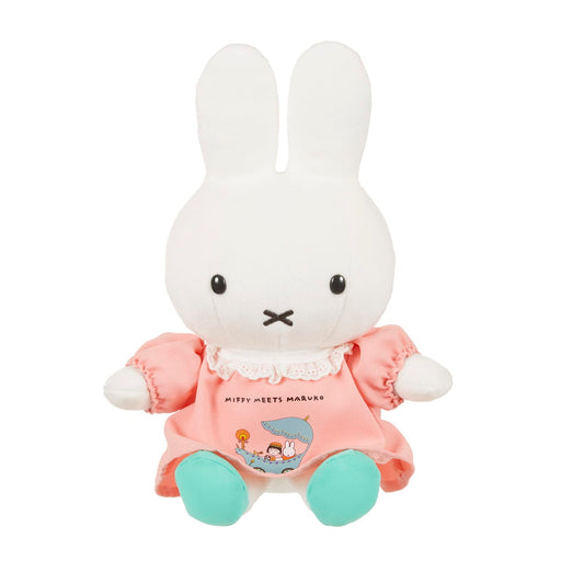 Sekiguchi Miffy Meets Maruko Stuffed Toy 602940- Japan Figure Store - #1 Bring To You The Best Japanese Goods