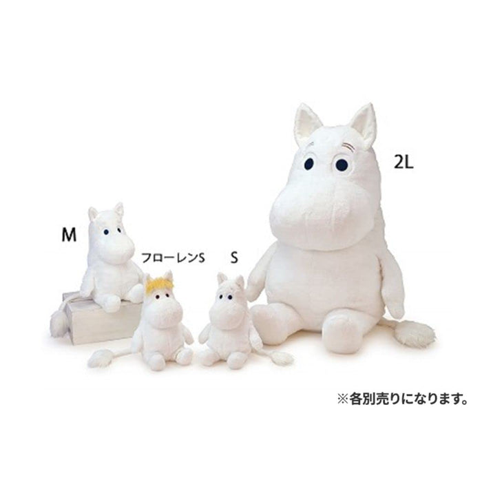 Sekiguchi Hoa Hoa Moomin 2L 564934- Japan Figure Store - #1 Bring To You The Best Japanese Goods