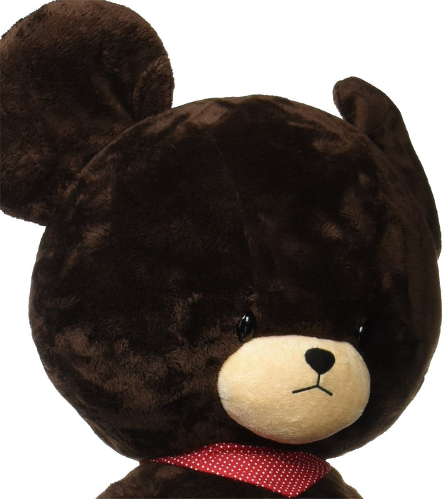 Sekiguchi Jackie Basic 2L 22cm 620333- Japan Figure Store - #1 Bring To You The Best Japanese Goods