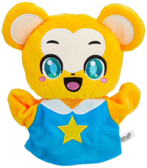 Sekiguchi Hand Puppet Kumaba Model 647057 - Interactive Educational Toy- Japan Figure Store - #1 Bring To You The Best Japanese Goods