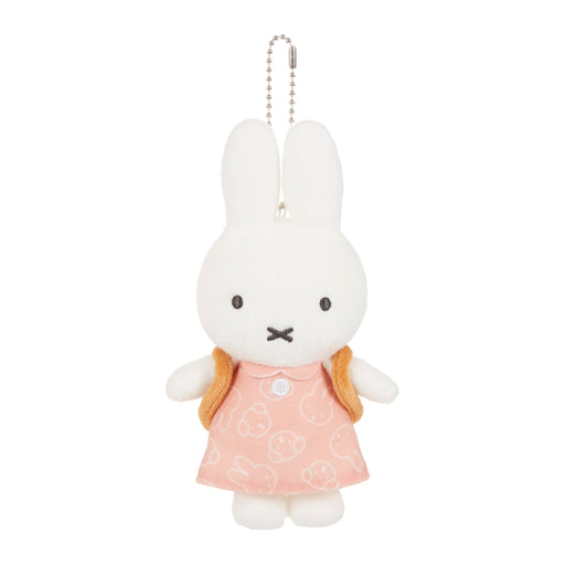 Sekiguchi Miffy Snuffy Mascot Key Chain - Durable Designed Accessory- Japan Figure Store - #1 Bring To You The Best Japanese Goods