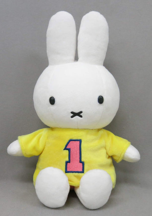 Sekiguchi Miffy Sports Stuffed Toy- Japan Figure Store - #1 Bring To You The Best Japanese Goods