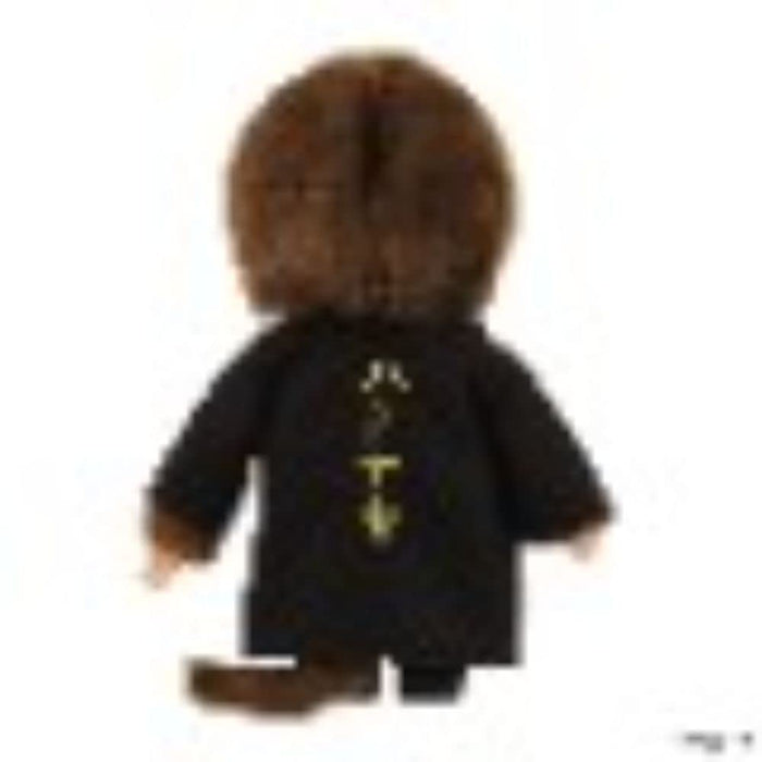 Sekiguchi Monchicchi Boy Stuffed Toy - Memories of That Day Edition 262953- Japan Figure Store - #1 Bring To You The Best Japanese Goods