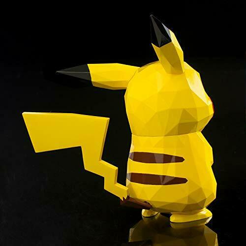 Sen-ti-nel Polygo Pokemon Pikachu Figure- Japan Figure Store - #1 Bring To You The Best Japanese Goods