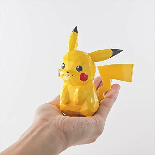 Sen-ti-nel Polygo Pokemon Pikachu Figure- Japan Figure Store - #1 Bring To You The Best Japanese Goods