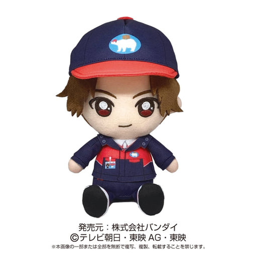 Sentai Hero Plushie Series Violent Sentai Don Brothers Taro Momoi- Japan Figure Store - #1 Bring To You The Best Japanese Goods