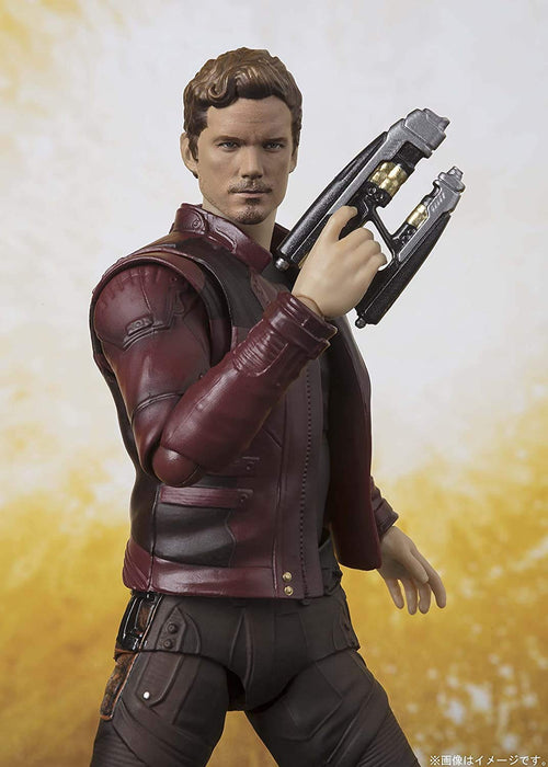 Bandai Spirits SH Figuarts Avengers Star-Lord 155mm PVC/ABS Figure- Japan Figure Store - #1 Bring To You The Best Japanese Goods