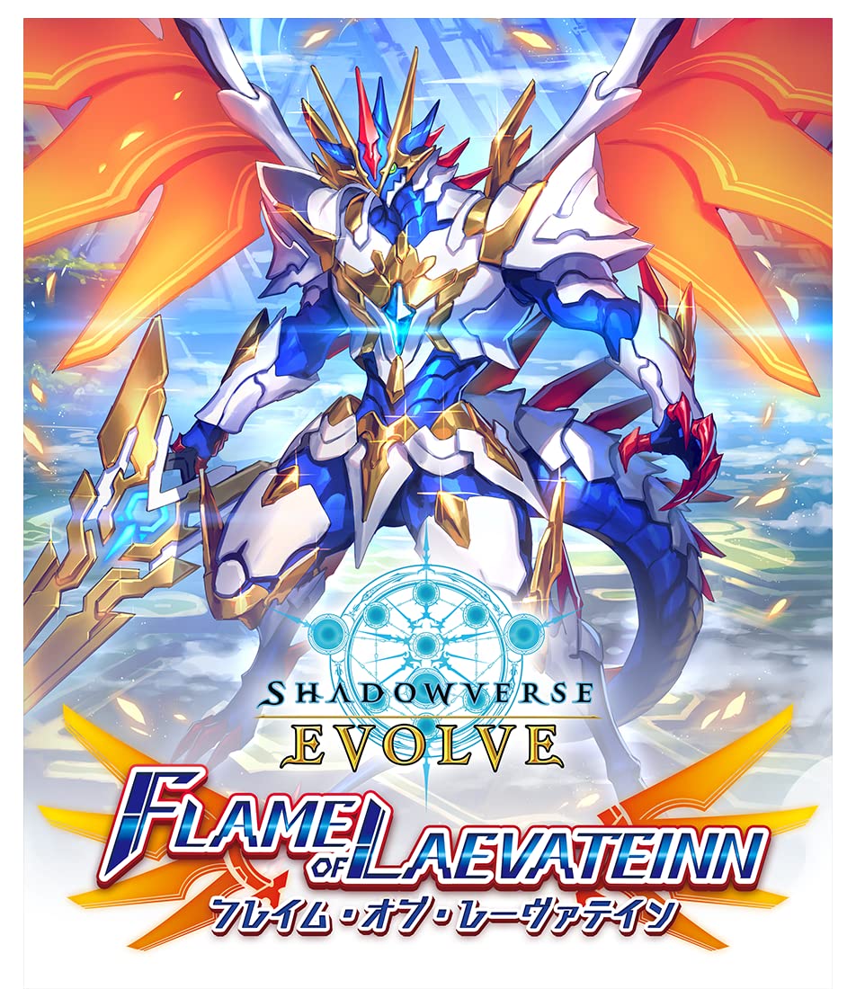 Shadowverse EVOLVE TCG FLAME OF LAEVATEINN Box- Japan Figure Store - #1 Bring To You The Best Japanese Goods