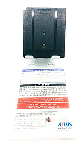 Shin Megami Tensei Devil Children Red Book- Japan Figure Store - #1 Bring To You The Best Japanese Goods