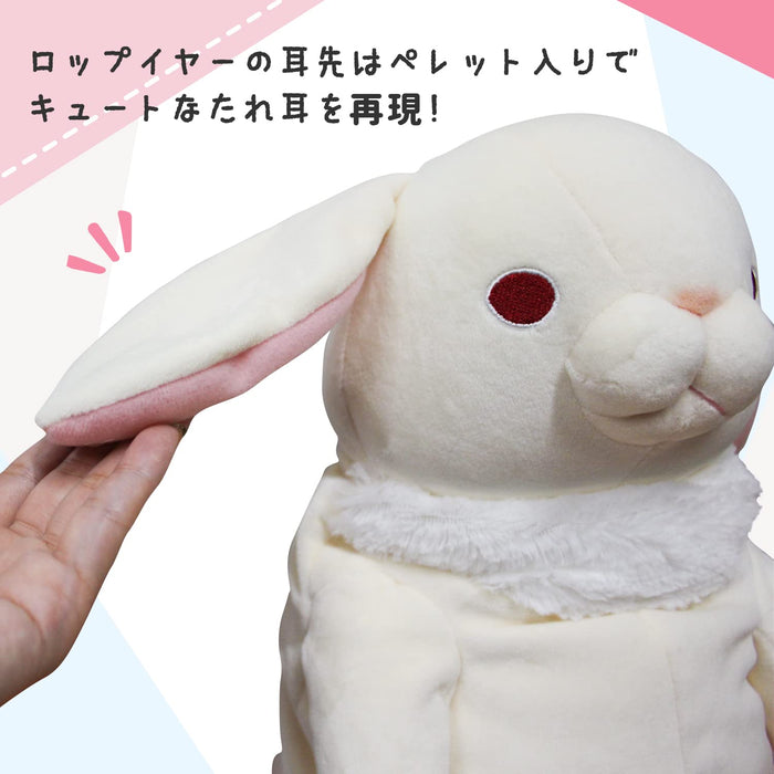 Shinada Global Mochi Rabbit Lop Ears White (L) 22x22x30cm- Japan Figure Store - #1 Bring To You The Best Japanese Goods