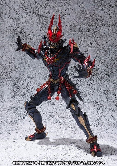 Shogeki Kado Shogeki Gouraigan Hikaribito Gou Action Figure Bandai- Japan Figure Store - #1 Bring To You The Best Japanese Goods