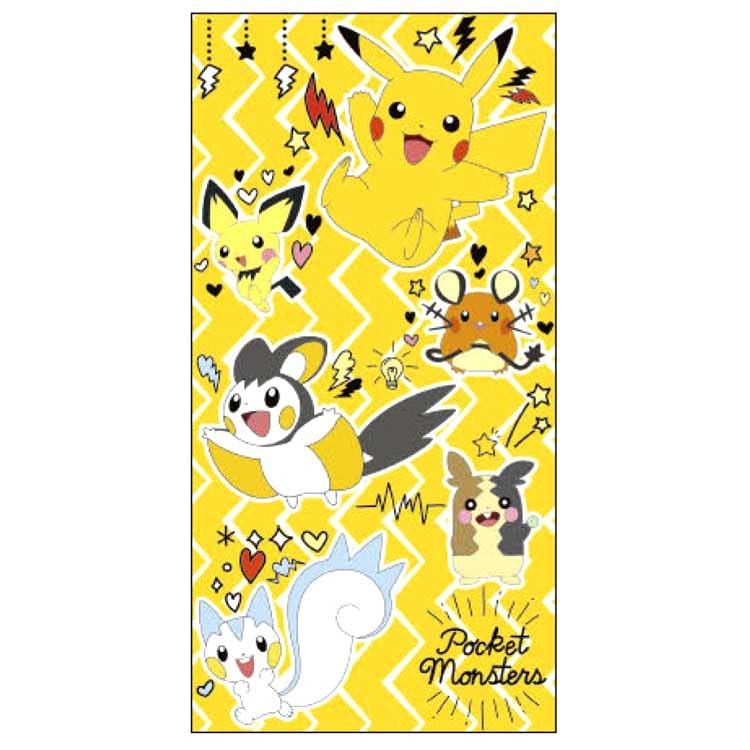 Showa Note Pokemon Pochi Bag 547396- Japan Figure Store - #1 Bring To You The Best Japanese Goods