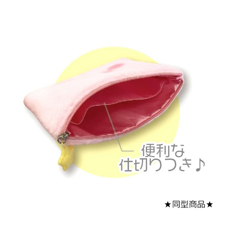 Sk Japan Kirby Dream Land Puwafuwa Gusset Pouch Hovering Characterfancy- Japan Figure Store - #1 Bring To You The Best Japanese Goods