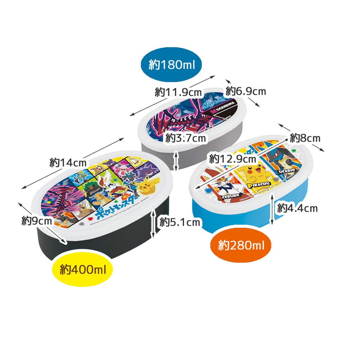 Skater Pokemon Antibacterial Storage Container Set Of 3 - Made In Japan - 860Ml - Srs3Sag- Japan Figure Store - #1 Bring To You The Best Japanese Goods